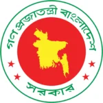 Bangladesh Karmachari Kalyan Board (BKKB)